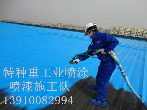 江陵除锈喷漆 & 设备厂房翻新